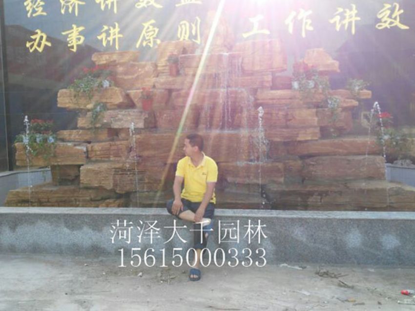 點擊查看詳細信息<br>標題：樵盟木業(yè) 閱讀次數：1595