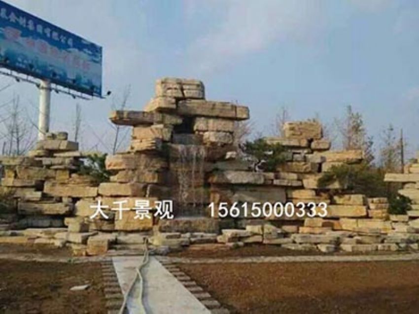 點(diǎn)擊查看詳細(xì)信息<br>標(biāo)題：真石假山 閱讀次數(shù)：1553