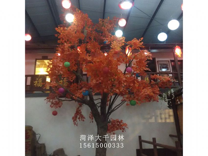 點(diǎn)擊查看詳細(xì)信息<br>標(biāo)題：假樹 閱讀次數(shù)：1445