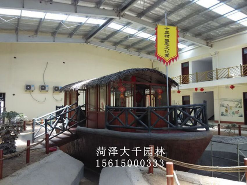 點(diǎn)擊查看詳細(xì)信息<br>標(biāo)題：船施工后 閱讀次數(shù)：2093