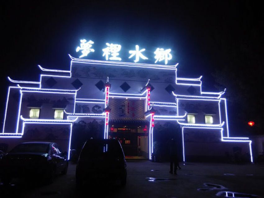 點(diǎn)擊查看詳細(xì)信息<br>標(biāo)題：夢(mèng)里水鄉(xiāng) 門(mén)頭照 閱讀次數(shù)：2068