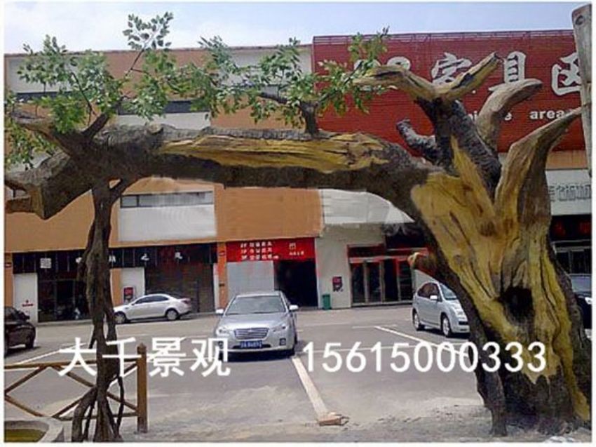 點(diǎn)擊查看詳細(xì)信息<br>標(biāo)題：中國(guó)VR歷史文化主題公園對(duì)外開(kāi)放 閱讀次數(shù)：2340