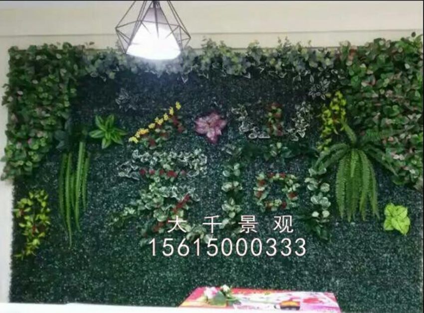 點擊查看詳細信息<br>標題：綠植墻 閱讀次數(shù)：1448