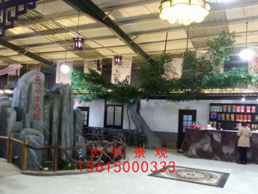 點擊查看詳細信息<br>標題：吧臺 閱讀次數(shù)：1946