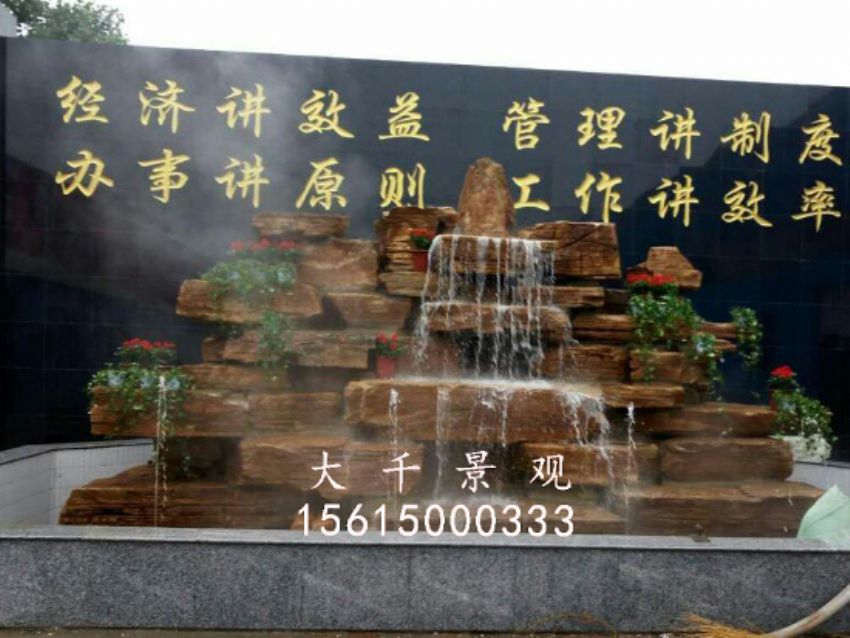 點擊查看詳細(xì)信息<br>標(biāo)題：焦盟木業(yè) 閱讀次數(shù)：2369