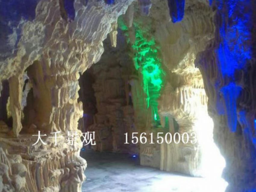 點擊查看詳細(xì)信息<br>標(biāo)題：假山 閱讀次數(shù)：2069