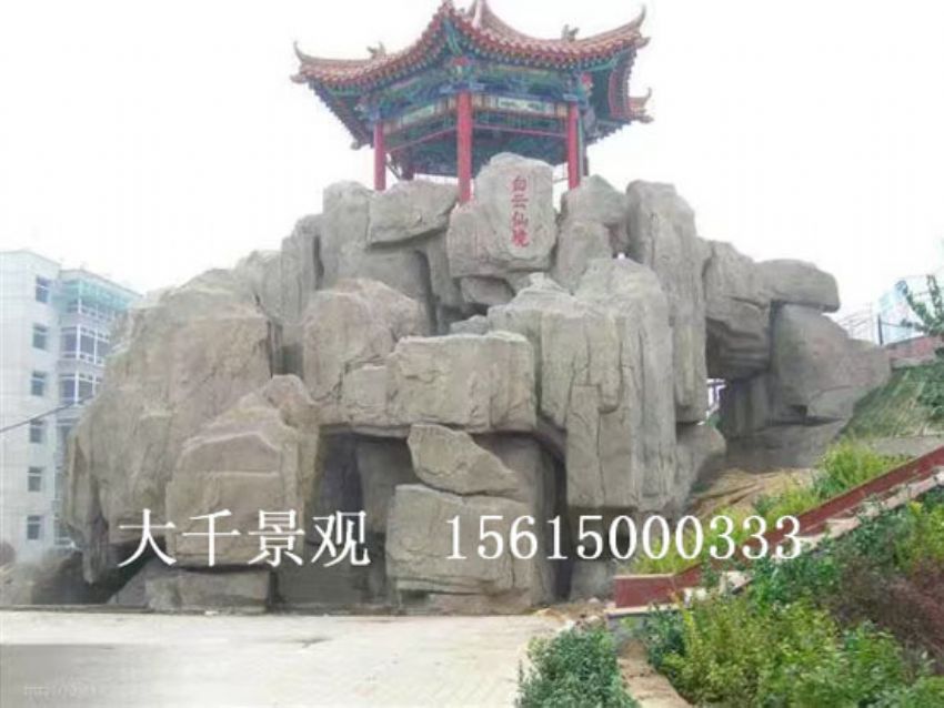 點(diǎn)擊查看詳細(xì)信息<br>標(biāo)題：假山 閱讀次數(shù)：1911