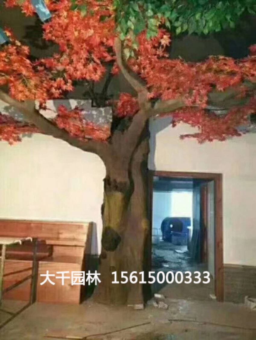 點擊查看詳細(xì)信息<br>標(biāo)題：假樹 閱讀次數(shù)：2055
