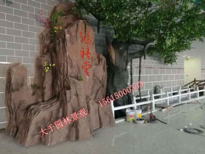 點(diǎn)擊查看詳細(xì)信息<br>標(biāo)題：假樹(shù) 閱讀次數(shù)：1671