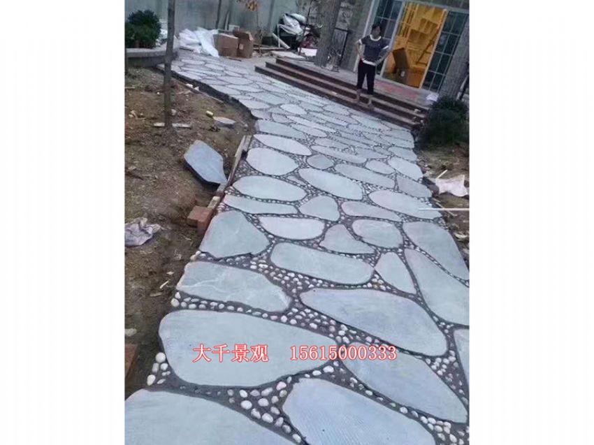 點(diǎn)擊查看詳細(xì)信息<br>標(biāo)題：仿 真石路 閱讀次數(shù)：1595