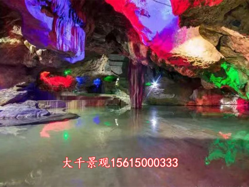 點(diǎn)擊查看詳細(xì)信息<br>標(biāo)題：溶洞民宿 閱讀次數(shù)：325