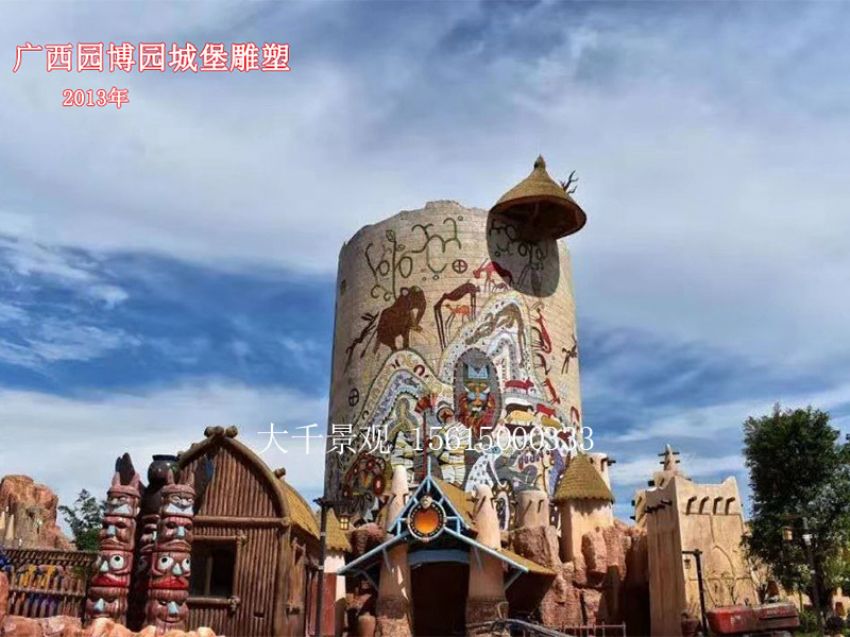 點(diǎn)擊查看詳細(xì)信息<br>標(biāo)題：假山 閱讀次數(shù)：320